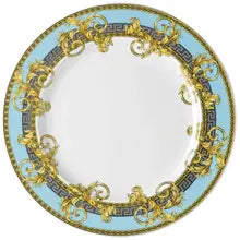 Versace Prestige Gala Bleu Salad Plate | 8.5in