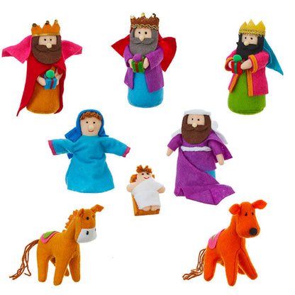 Nativity | 8 Pc. Set | 5.5in