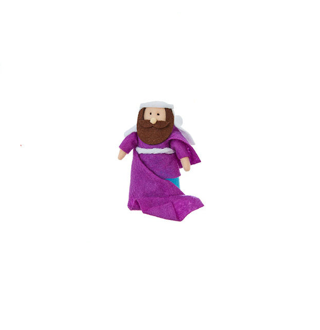 Nativity | 8 Pc. Set | 5.5in