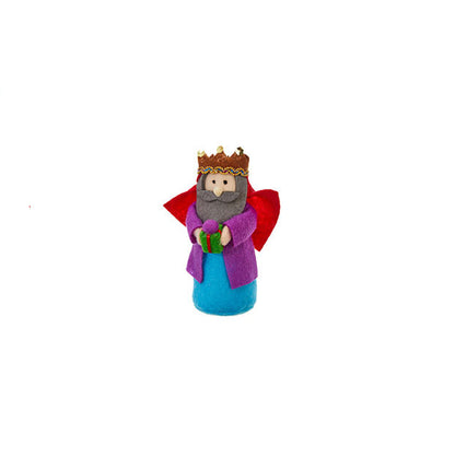 Nativity | 8 Pc. Set | 5.5in