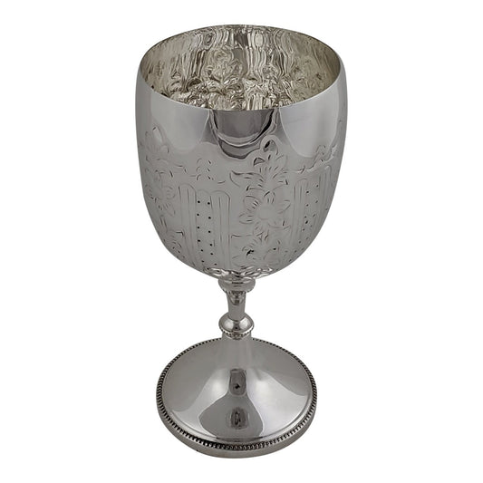 Chalice Cup Large Sussex Silver Plate