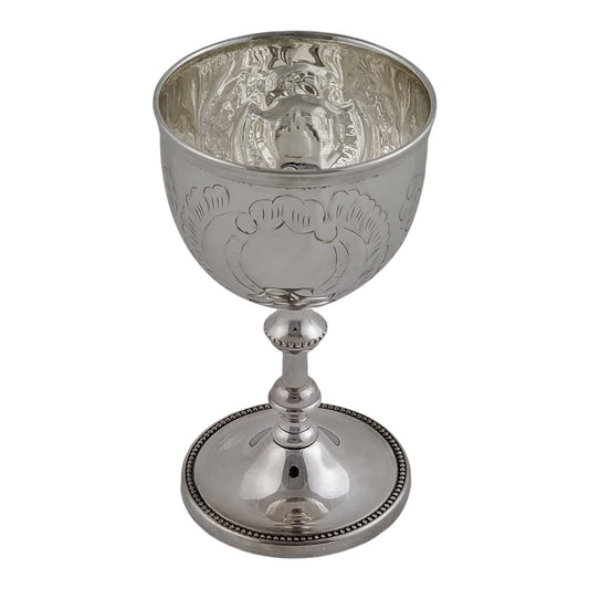 Chalice Cup Mini Sussex Silver Plate