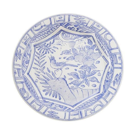 Oiseau Bleu Dessert Plate | 8.75in