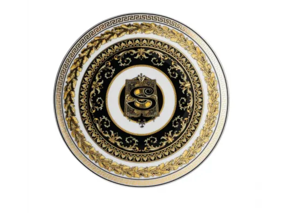 Versace Virtus Alphabet Bread + Butter Plate | 6.7in S